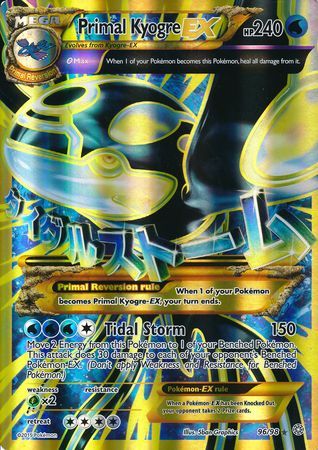 Primal Kyogre EX (96/98) (Jumbo Card) [XY: Ancient Origins] | Game Haven TX