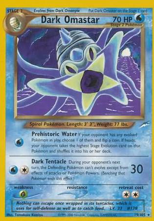Dark Omastar (19/105) [Neo Destiny Unlimited] | Game Haven TX