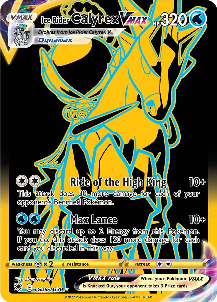 Ice Rider Calyrex VMAX (TG29/TG30) [Sword & Shield: Astral Radiance] | Game Haven TX