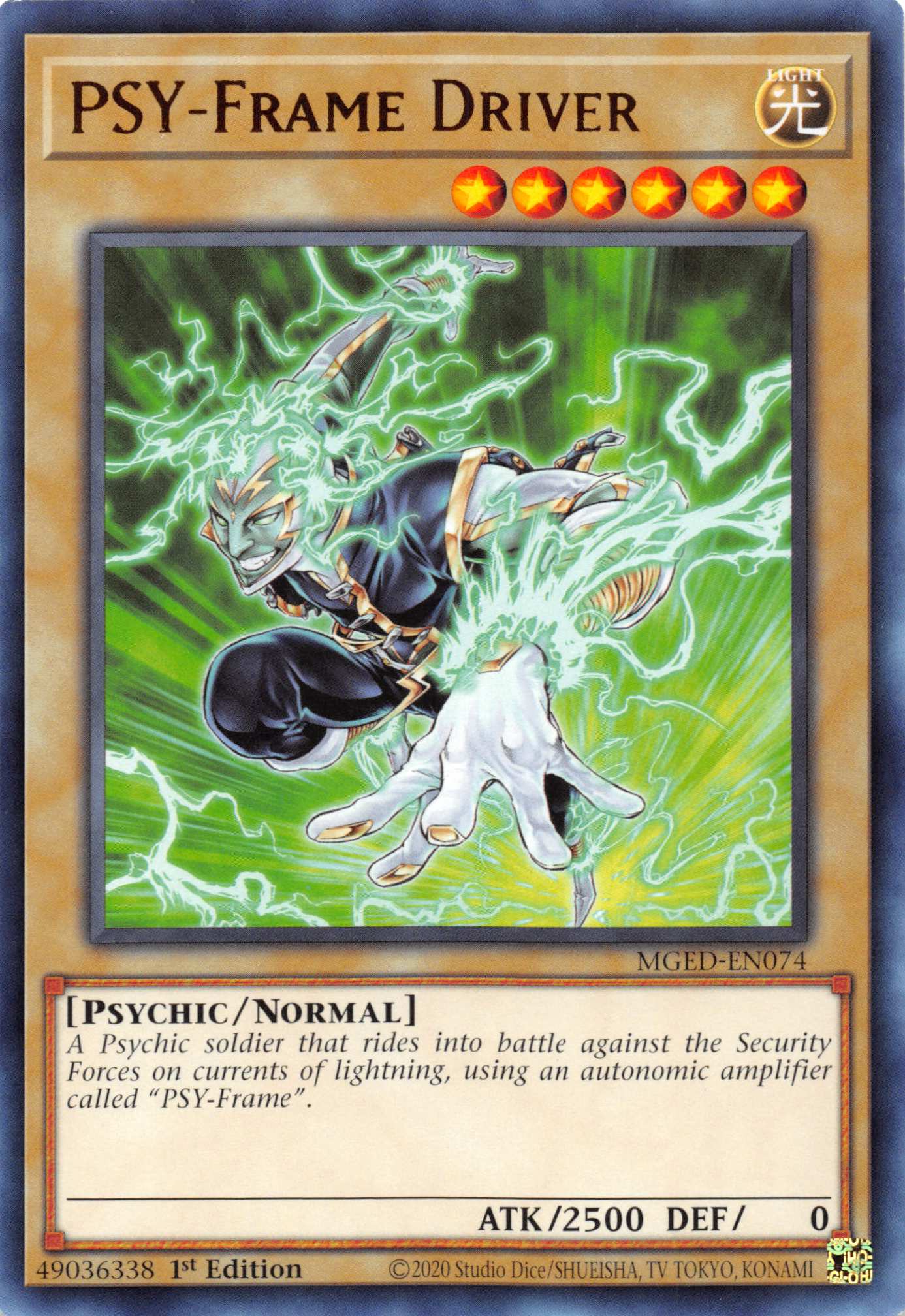 PSY-Frame Driver [MGED-EN074] Rare | Game Haven TX