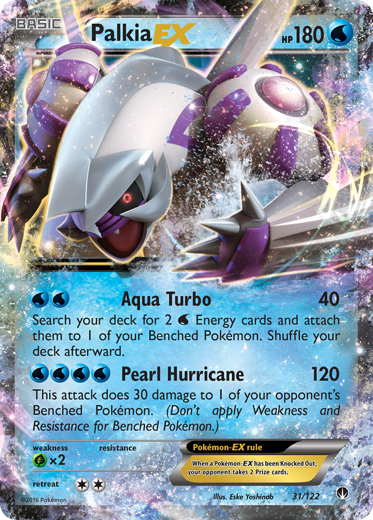 Palkia EX (31/122) [XY: BREAKpoint] | Game Haven TX