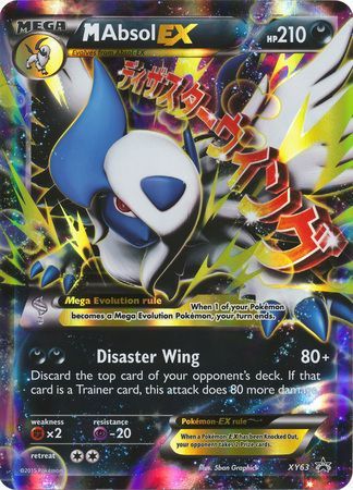 M Absol EX (XY63) (Jumbo Card) [XY: Black Star Promos] | Game Haven TX