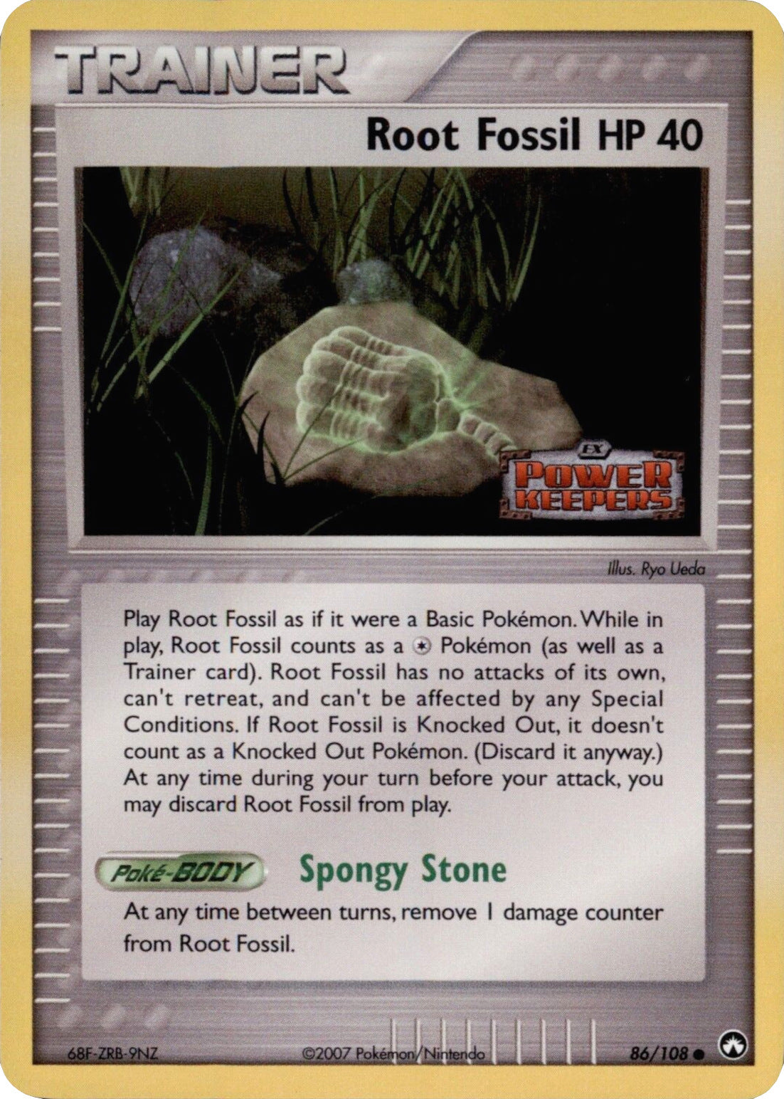 Root Fossil (86/108) (Stamped) [EX: Power Keepers] | Game Haven TX