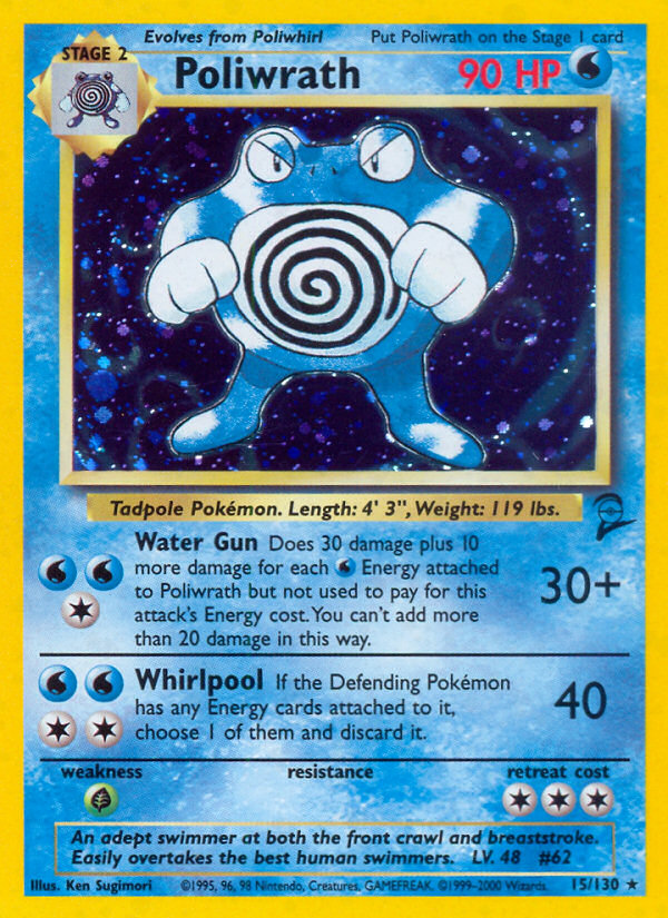Poliwrath (15/130) [Base Set 2] | Game Haven TX