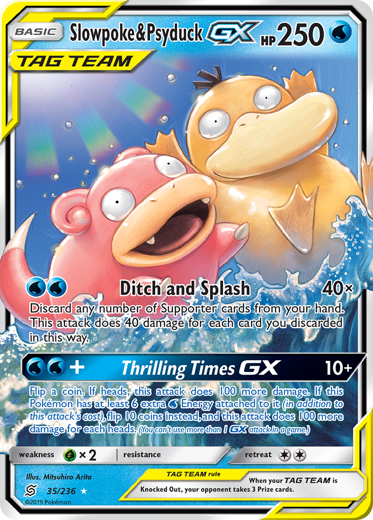 Slowpoke & Psyduck GX (35/236) [Sun & Moon: Unified Minds] | Game Haven TX