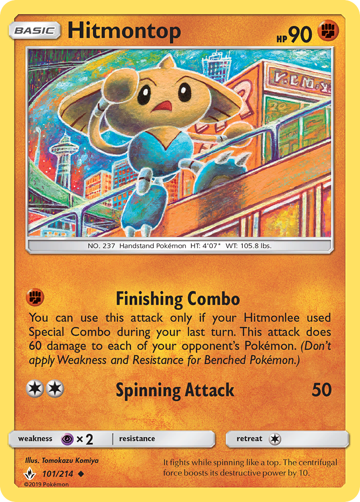 Hitmontop (101/214) [Sun & Moon: Unbroken Bonds] | Game Haven TX