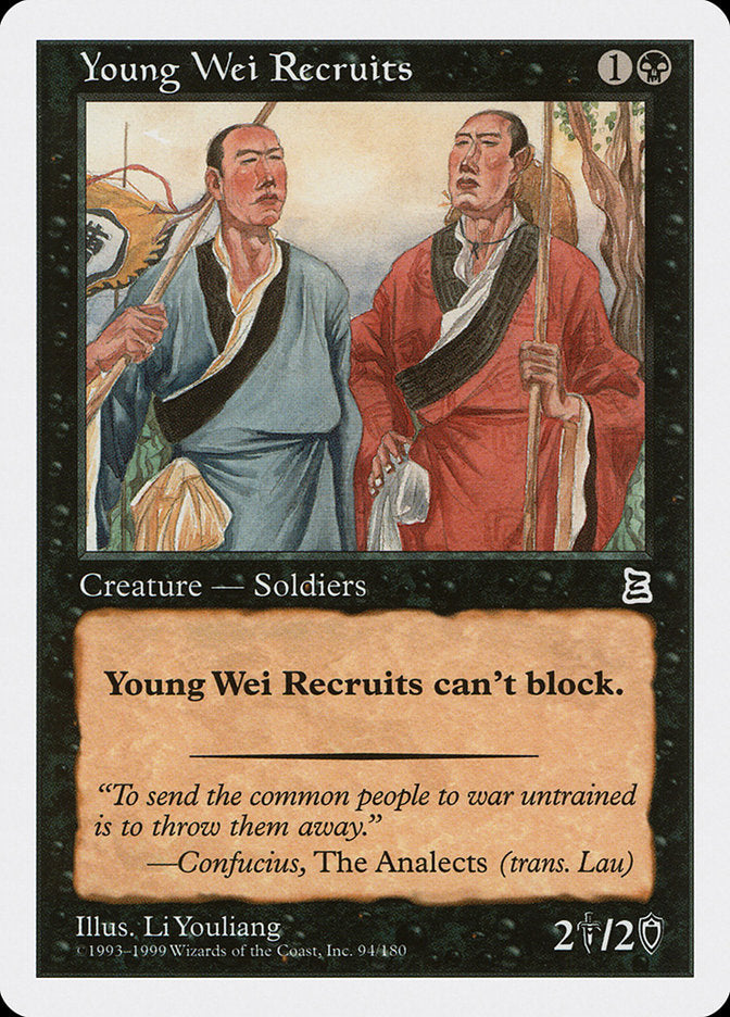 Young Wei Recruits [Portal Three Kingdoms] | Game Haven TX