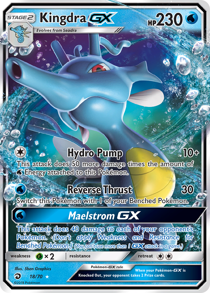 Kingdra GX (18/70) [Sun & Moon: Dragon Majesty] | Game Haven TX