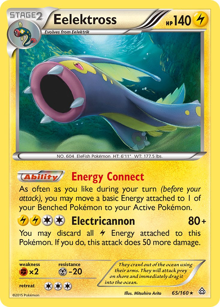 Eelektross (65/160) (Cosmos Holo) (Blister Exclusive) [XY: Primal Clash] | Game Haven TX