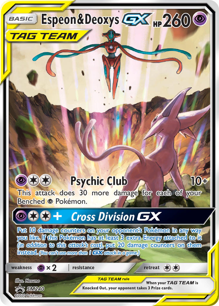 Espeon & Deoxys GX (SM240) [Sun & Moon: Black Star Promos] | Game Haven TX