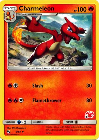 Charmeleon (8/68) (Charizard Stamp #15) [Battle Academy 2020] | Game Haven TX