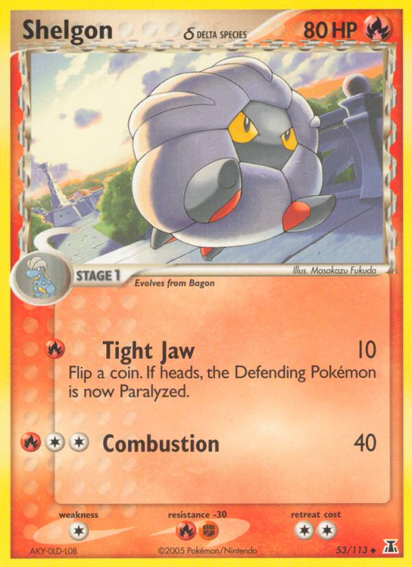 Shelgon (53/113) (Delta Species) [EX: Delta Species] | Game Haven TX