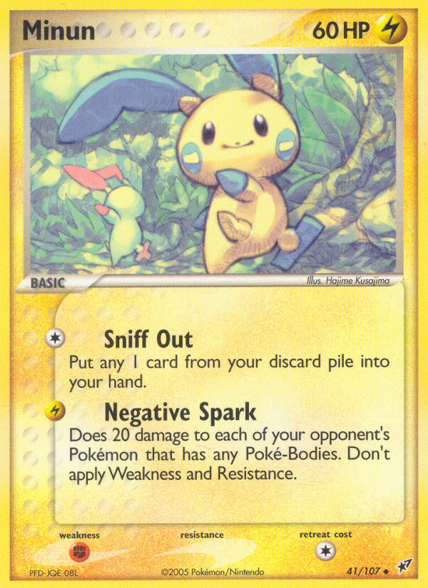 Minun (41/107) [EX: Deoxys] | Game Haven TX