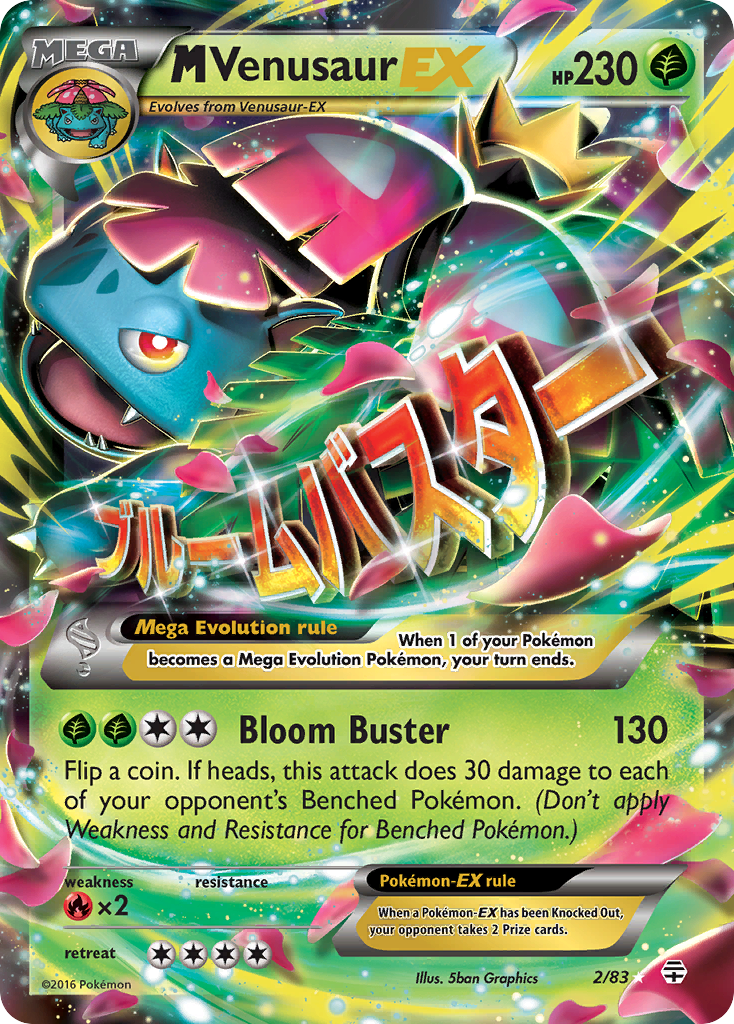 M Venusaur EX (2/83) [XY: Generations] | Game Haven TX