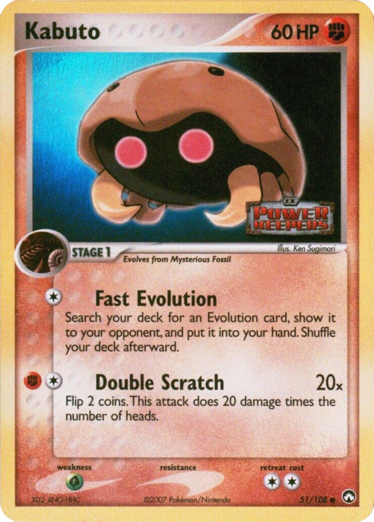 Kabuto (51/108) (Stamped) [EX: Power Keepers] | Game Haven TX