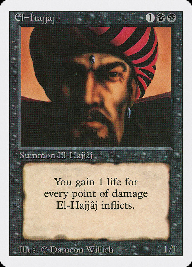El-Hajjâj [Revised Edition] | Game Haven TX