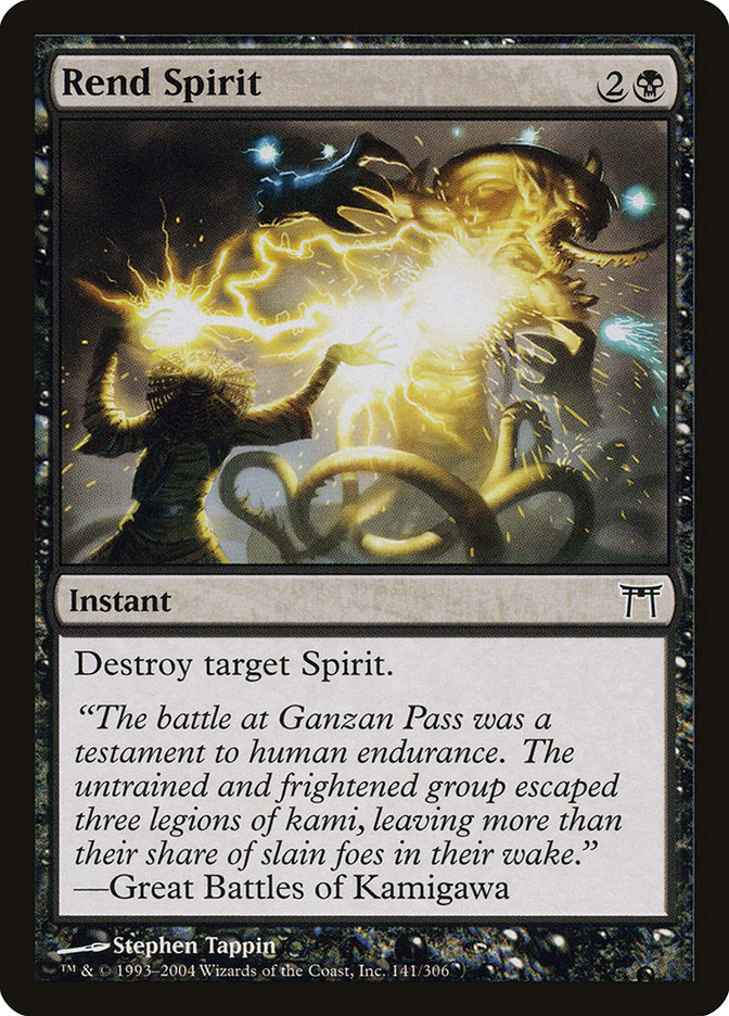 Rend Spirit [Champions of Kamigawa] | Game Haven TX