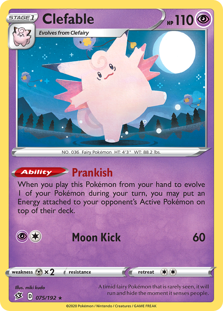 Clefable (075/192) [Sword & Shield: Rebel Clash] | Game Haven TX