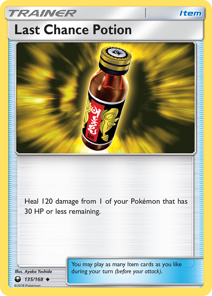 Last Chance Potion (135/168) [Sun & Moon: Celestial Storm] | Game Haven TX