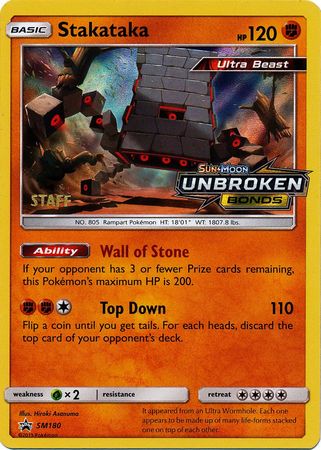 Stakataka (SM180) (Staff Prerelease Promo) [Sun & Moon: Black Star Promos] | Game Haven TX
