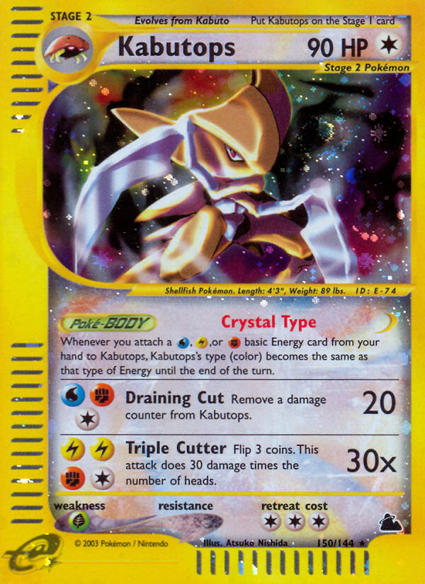 Kabutops (150/144) [Skyridge] | Game Haven TX
