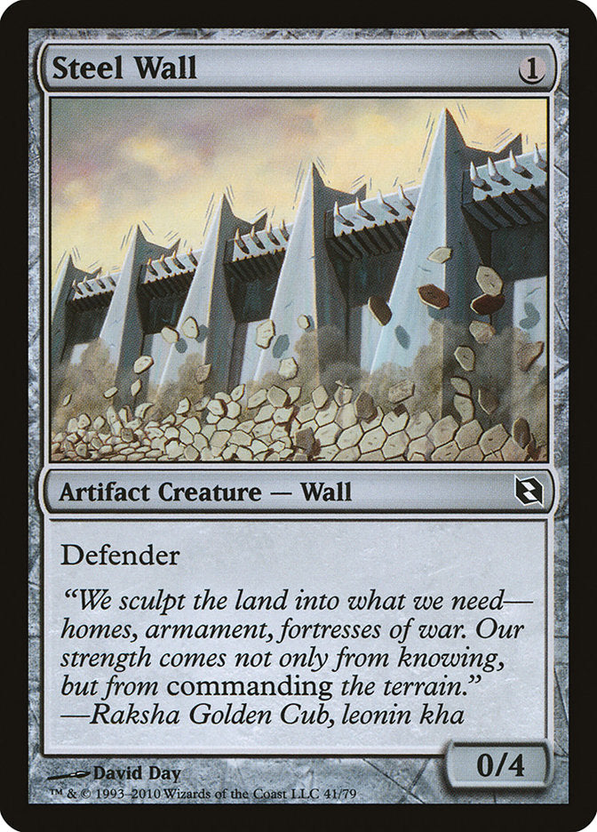 Steel Wall [Duel Decks: Elspeth vs. Tezzeret] | Game Haven TX