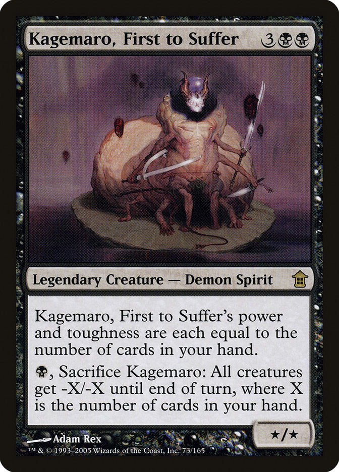Kagemaro, First to Suffer [Saviors of Kamigawa] | Game Haven TX