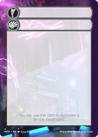 Helper Card (6/9) [Kamigawa: Neon Dynasty Tokens] | Game Haven TX