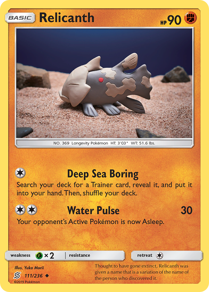 Relicanth (111/236) [Sun & Moon: Unified Minds] | Game Haven TX