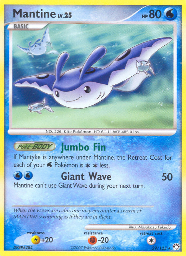 Mantine (29/123) [Diamond & Pearl: Mysterious Treasures] | Game Haven TX