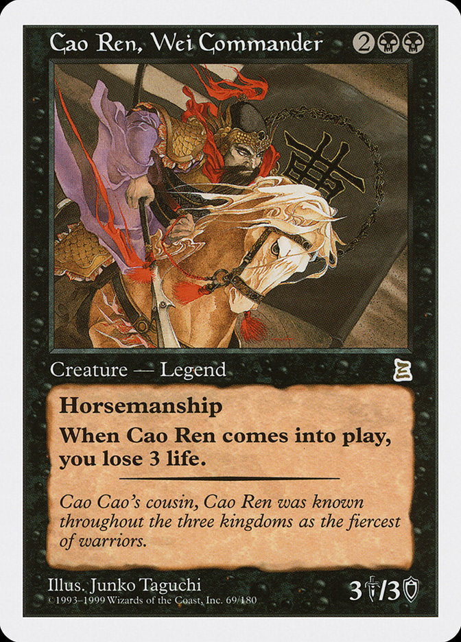 Cao Ren, Wei Commander [Portal Three Kingdoms] | Game Haven TX