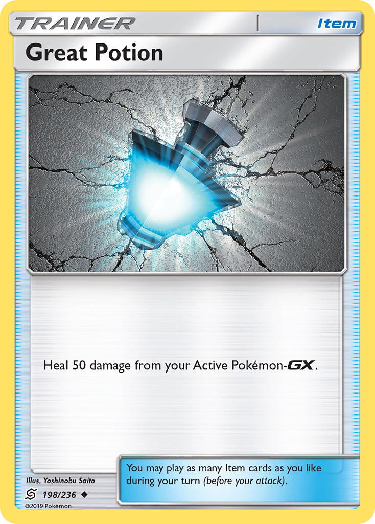 Great Potion (198/236) [Sun & Moon: Unified Minds] | Game Haven TX