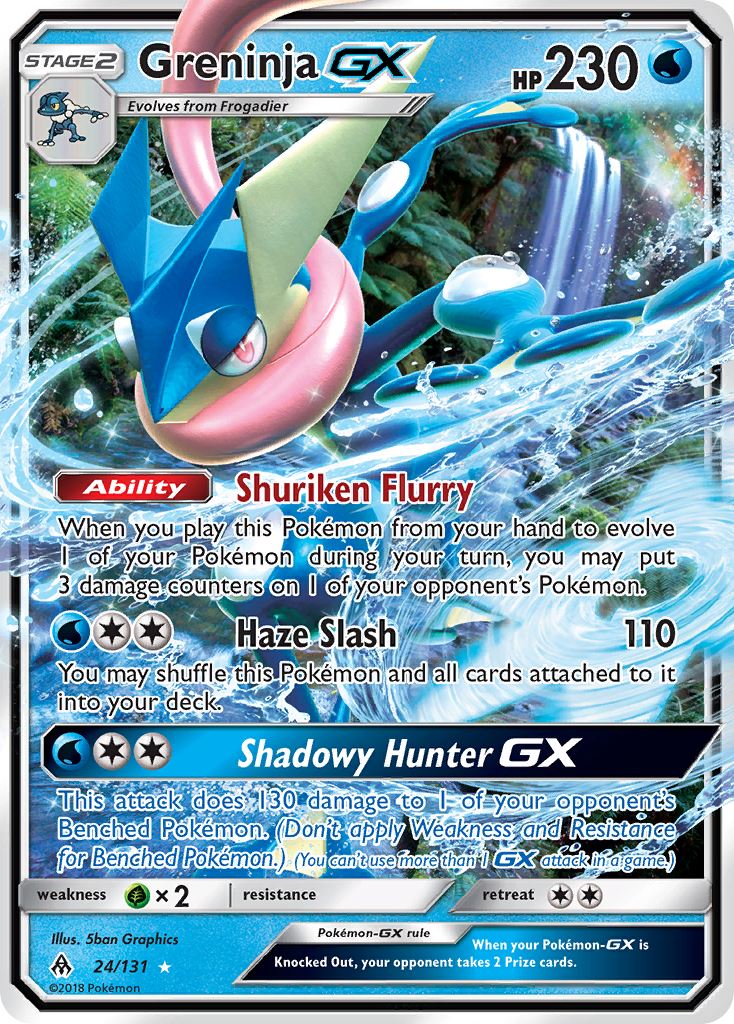Greninja GX (24/131) [Sun & Moon: Forbidden Light] | Game Haven TX