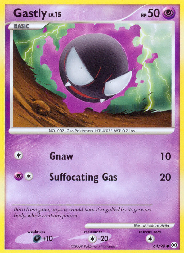 Gastly (64/99) [Platinum: Arceus] | Game Haven TX