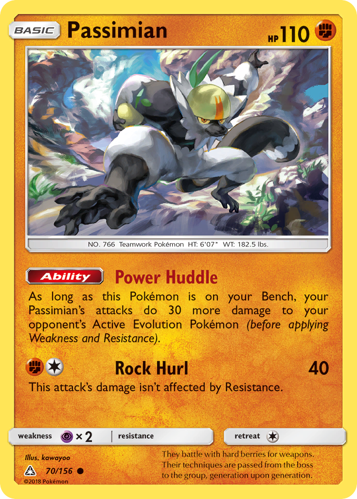 Passimian (70/156) [Sun & Moon: Ultra Prism] | Game Haven TX
