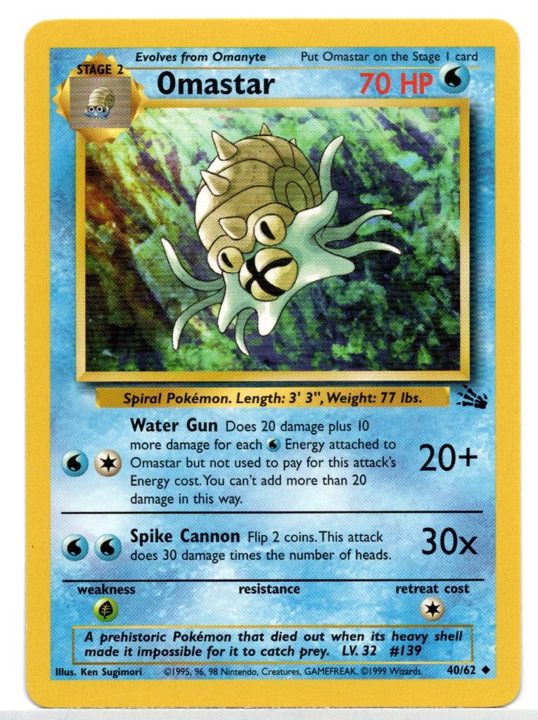 Omastar (40/62) [Fossil Unlimited] | Game Haven TX
