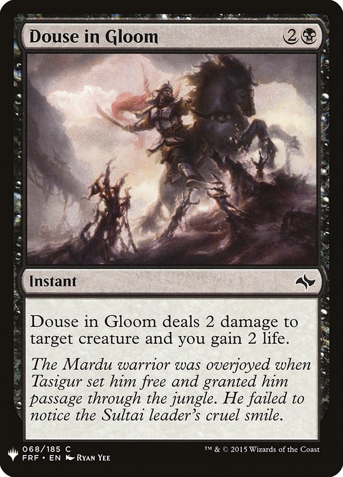 Douse in Gloom [Mystery Booster] | Game Haven TX