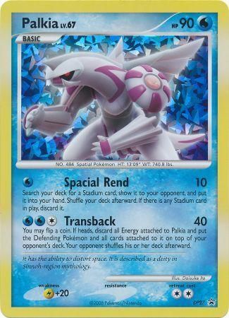 Palkia (DP27) (Jumbo Card) [Diamond & Pearl: Black Star Promos] | Game Haven TX