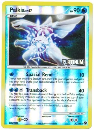 Palkia (26/106) [Burger King Promos: 2009 Collection] | Game Haven TX