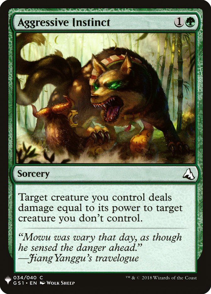 Aggressive Instinct [Mystery Booster] | Game Haven TX