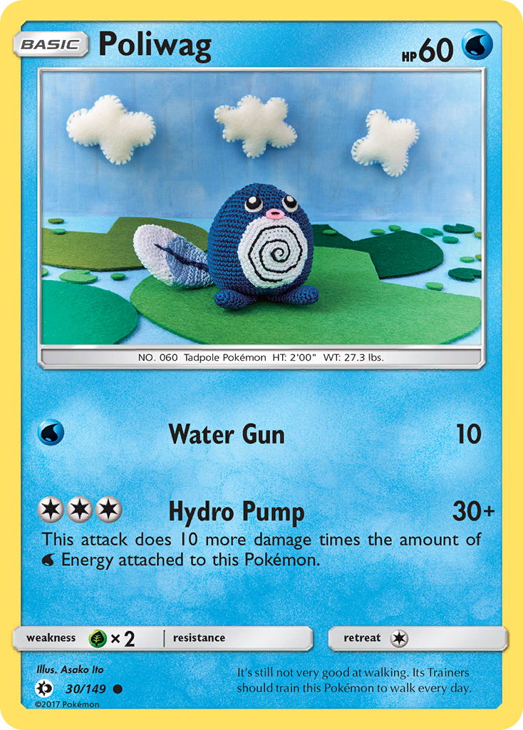 Poliwag (30/149) [Sun & Moon: Base Set] | Game Haven TX