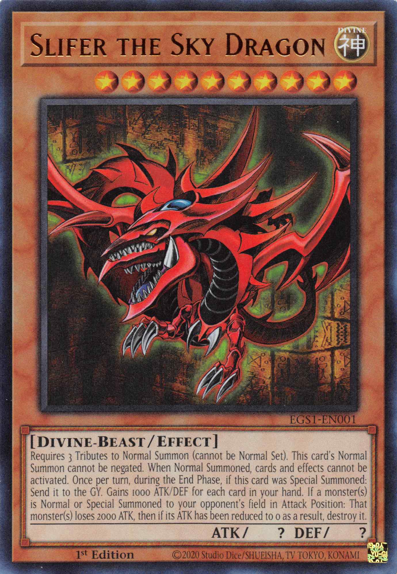 Slifer the Sky Dragon [EGS1-EN001] null | Game Haven TX