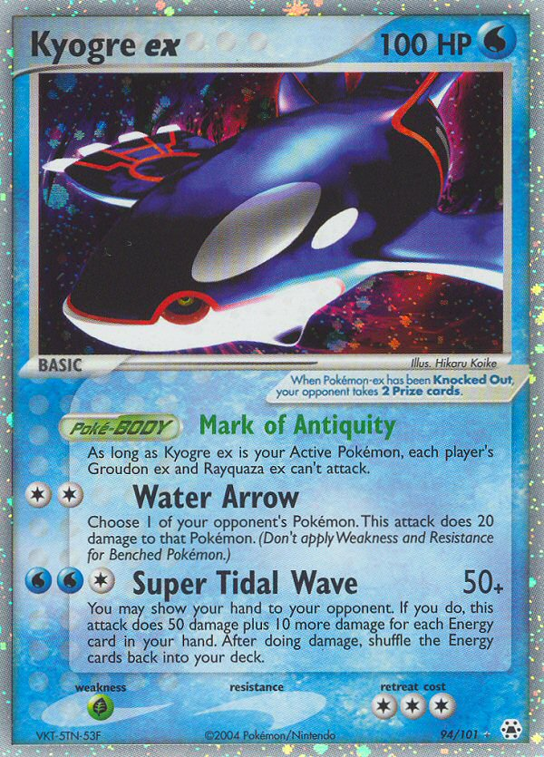 Kyogre ex (94/101) [EX: Hidden Legends] | Game Haven TX