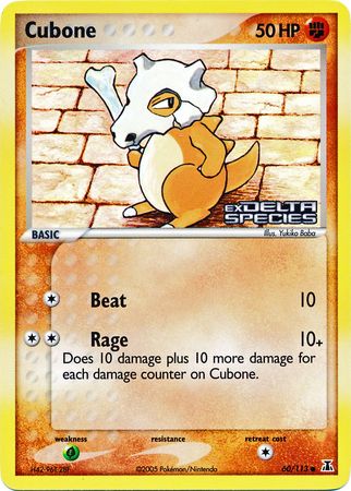 Cubone (60/113) (Stamped) [EX: Delta Species] | Game Haven TX