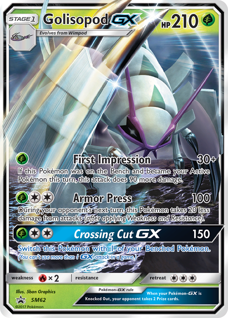 Golisopod GX (SM62) [Sun & Moon: Black Star Promos] | Game Haven TX