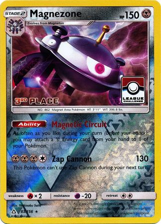 Magnezone (83/156) (League Promo 3rd Place) [Sun & Moon: Ultra Prism] | Game Haven TX