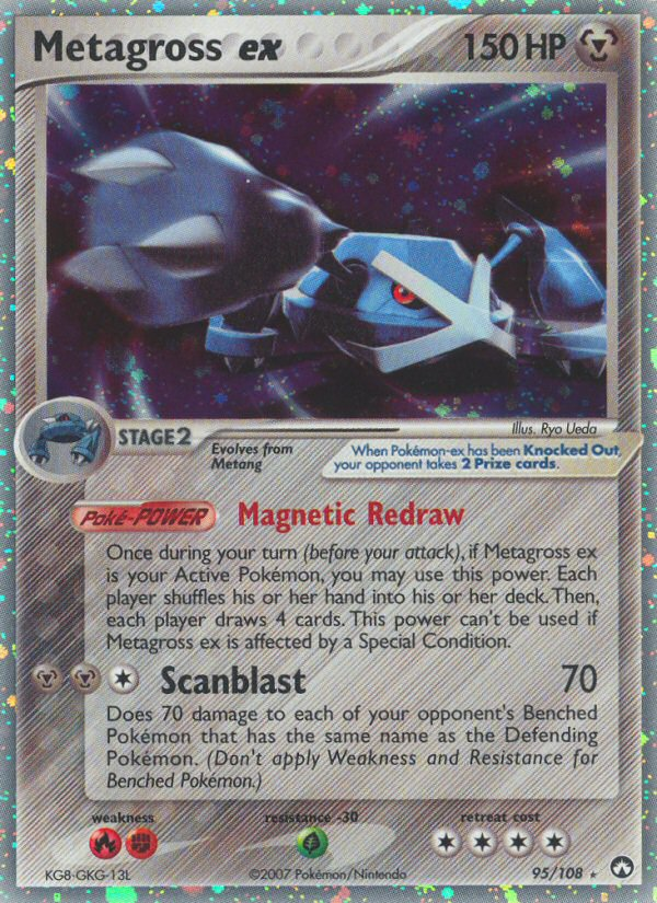 Metagross ex (95/108) [EX: Power Keepers] | Game Haven TX