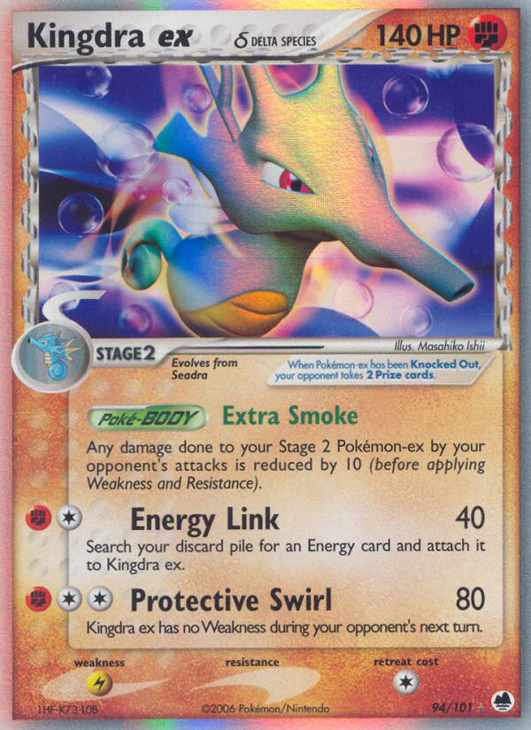 Kingdra ex (94/101) (Delta Species) [EX: Dragon Frontiers] | Game Haven TX