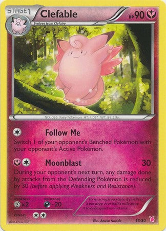Clefable (16/30) [XY: Trainer Kit 1 - Wigglytuff] | Game Haven TX