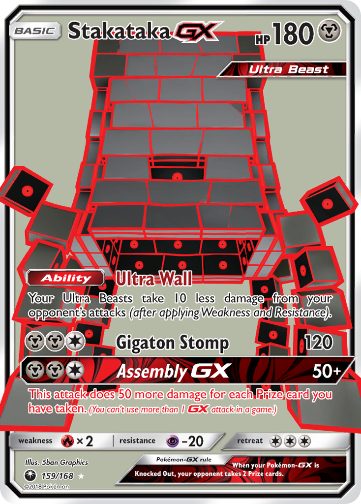 Stakataka GX (159/168) [Sun & Moon: Celestial Storm] | Game Haven TX